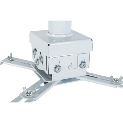 Кронштейн для проектора Charmount PRB55-100 white