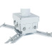 Кронштейн для проектора Charmount PRB55-100 white