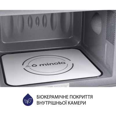 Мікрохвильова піч Minola BWO 2022 SS