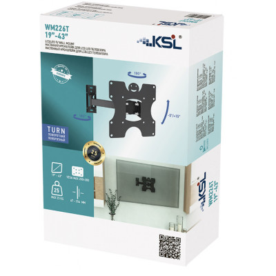 Кронштейн KSL WM226T