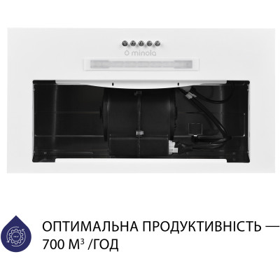 Витяжка кухонна Minola HBI 5223 WH 700 LED