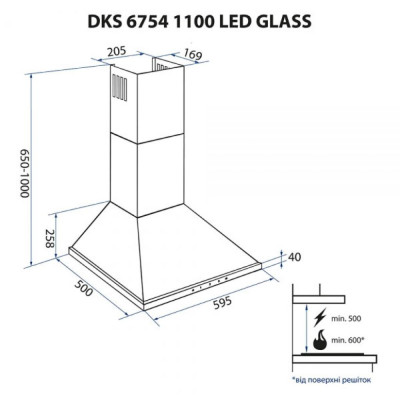 Витяжка кухонна Minola DKS 6754 I/BL 1100 LED GLASS