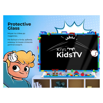 Телевізор Kivi Kids TV (32FKIDSTV)