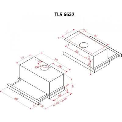 Витяжка кухонна Perfelli TLS 6632 W LED