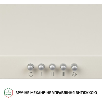 Вытяжка кухонная Perfelli K 5202 IV 700 LED