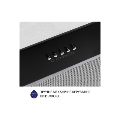 Вытяжка кухонная Minola HBI 5827 BL 1200 LED Вытяжка кухонная Minola HBI 5827 BL 1200 LED