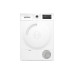 Сушильна машина Bosch WTH83253BY