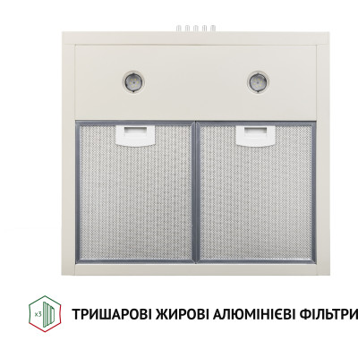 Вытяжка кухонная Perfelli K 5202 IV 700 LED