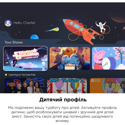 Телевізор TCL 43P735