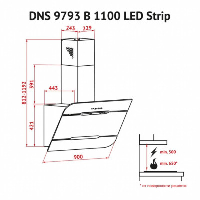 Вытяжка кухонная Perfelli DNS 9793 B 1100 BL LED Strip