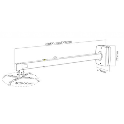 Кронштейн для проектора Charmount CT-PRB-8M