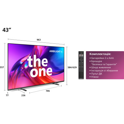 Телевизор Philips 43PUS8518/12