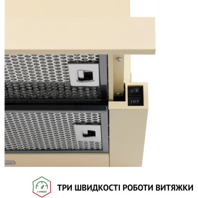 Витяжка кухонна Perfelli TL 6316 IV 700 LED