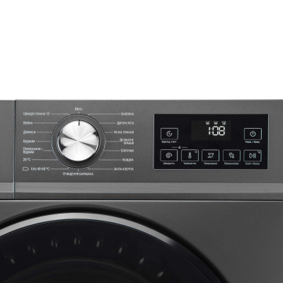 Стиральная машина Ardesto WMW-6103DGBD