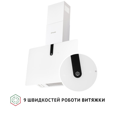 Витяжка кухонна Perfelli PIANO BIANCA