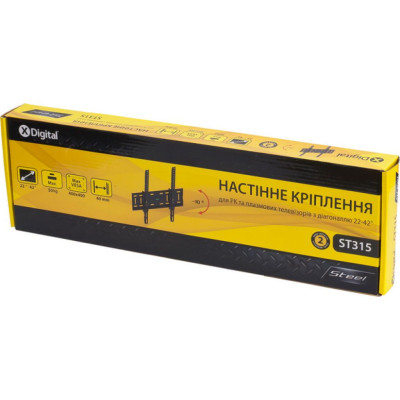 Кронштейн X-Digital STEEL ST315 Кронштейн X-Digital STEEL ST315