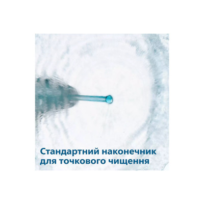 Іригатор Philips HX3826/31 Іригатор Philips HX3826/31