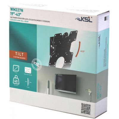 Кронштейн KSL WM227N