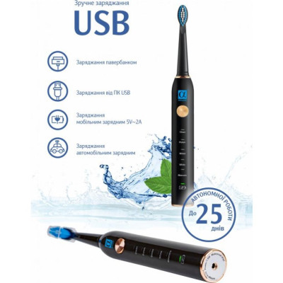 Електрична зубна щітка AHealth SMART SONIC SMILE 1 black (AHsss1b) Електрична зубна щітка AHealth SMART SONIC SMILE 1 black (AHsss1b)