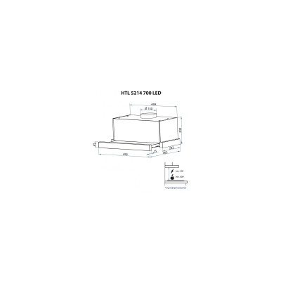 Витяжка кухонна Minola HTL 5214 I 700 LED