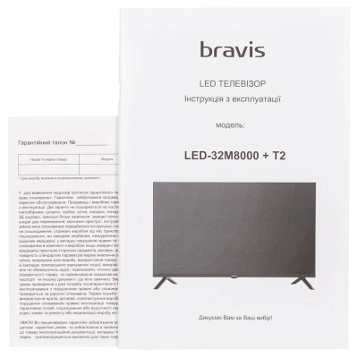 Телевізор Bravis LED-32M8000+T2