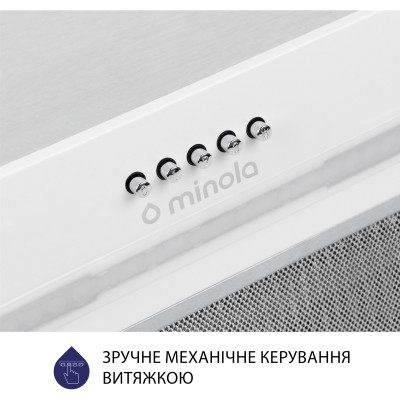 Витяжка кухонна Minola HBI 5223 WH 700 LED