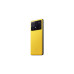 Мобільний телефон Xiaomi Poco X6 Pro 5G 8/256GB Yellow (1020839)