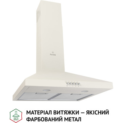 Вытяжка кухонная Perfelli K 5202 IV 700 LED