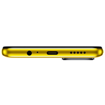 Мобільний телефон Xiaomi Poco M4 Pro 5G 4/64GB Yellow