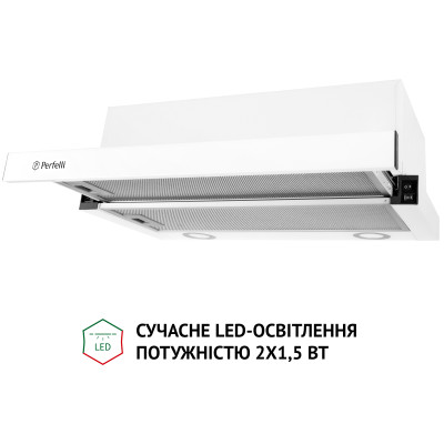 Витяжка кухонна Perfelli TL 6212 WH 700 LED