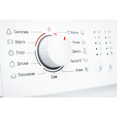 Стиральная машина Atlant CMA 40М105-10 (CMA-40М105-10)