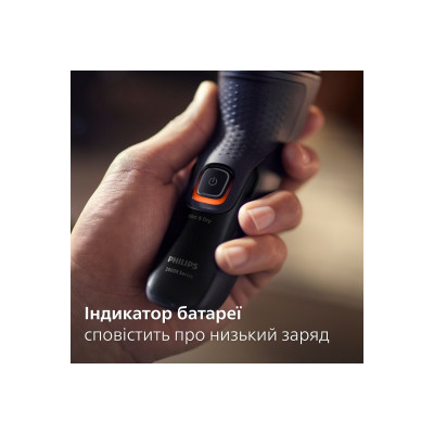 Електробритва Philips X3051/00 Електробритва Philips X3051/00