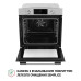 Духовой шкаф Perfelli DIAMOND 6D8L INOX Духовой шкаф Perfelli DIAMOND 6D8L INOX
