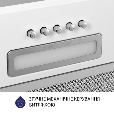 Вытяжка кухонная Minola HBI 5025 WH LED