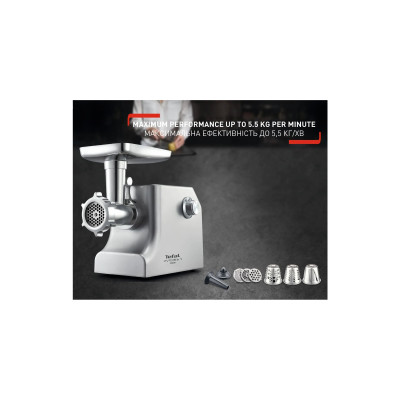 Мясорубка Tefal NE858D38