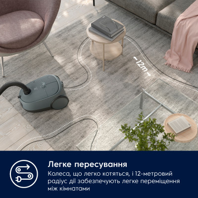 Пылесос Electrolux EB61C1OG Пылесос Electrolux EB61C1OG