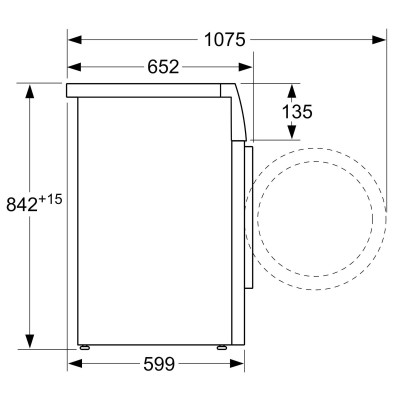 Сушильна машина Bosch WTH85204UA