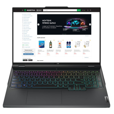 Ноутбук Lenovo Legion Pro 7 16IRX8 (82WR0022RA)