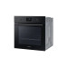 Духовой шкаф Samsung NV68A1110RB/WT