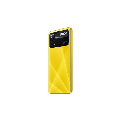 Мобильный телефон Xiaomi Poco X4 Pro 5G 6/128GB Yellow