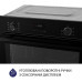 Духовой шкаф Minola EOD 6814 BL Духовой шкаф Minola EOD 6814 BL