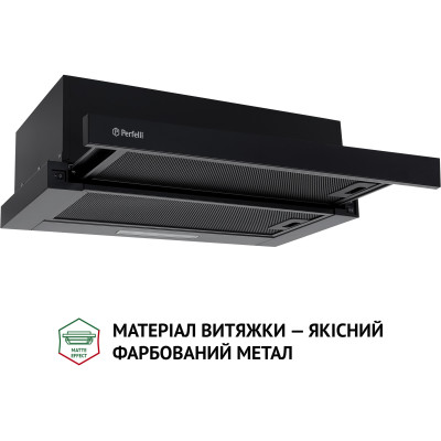 Витяжка кухонна Perfelli TL 5316 BL 700 LED