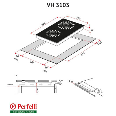 Варочная поверхность Perfelli VH 3103 BL
