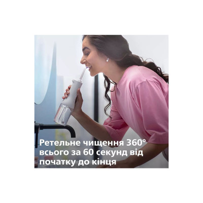 Іригатор Philips HX3826/31 Іригатор Philips HX3826/31