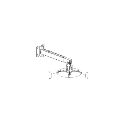Кронштейн для проектора Charmount PRB43-65 Black