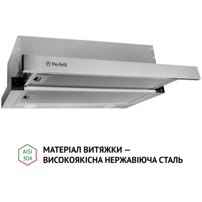 Витяжка кухонна Perfelli TL 6212 I 700 LED