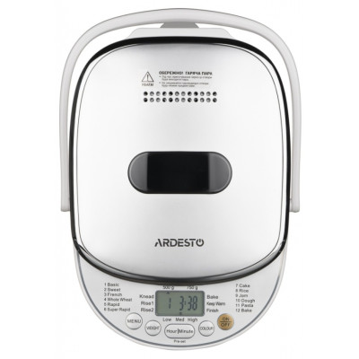 Хлебопечка Ardesto BMG-750 Хлебопечка Ardesto BMG-750