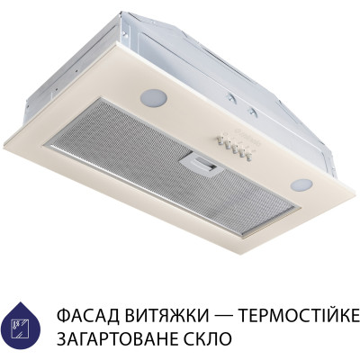 Витяжка кухонна Minola HBI 5262 IV GLASS 700 LED Витяжка кухонна Minola HBI 5262 IV GLASS 700 LED