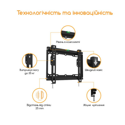 Кронштейн ACCLAB AL-FR20/F (1283126485763)