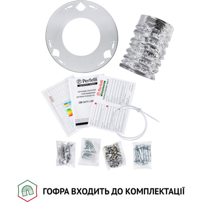 Витяжка кухонна Perfelli CRE 3673 I 1000 LED